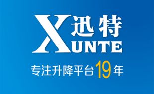 怎么能讓剪叉式電動(dòng)升降平臺(tái)的蓄電池多用5年？